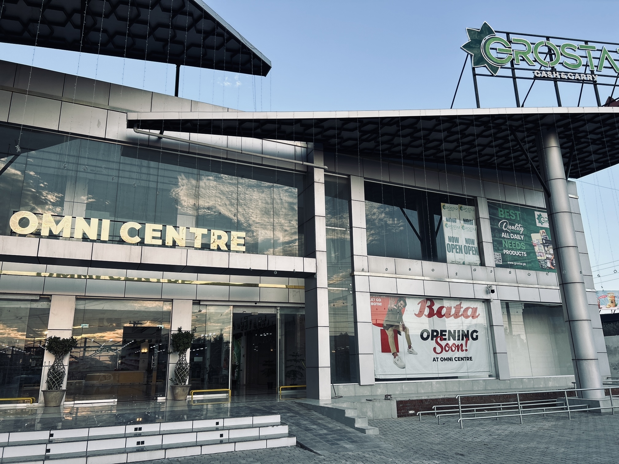 Grostar Store